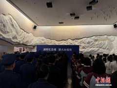 清明假期辽宁累计接待游客1400余万人次 红色旅游与踏青赏春成亮点