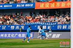 前瞻“吴越杯”：浙江如何打造“